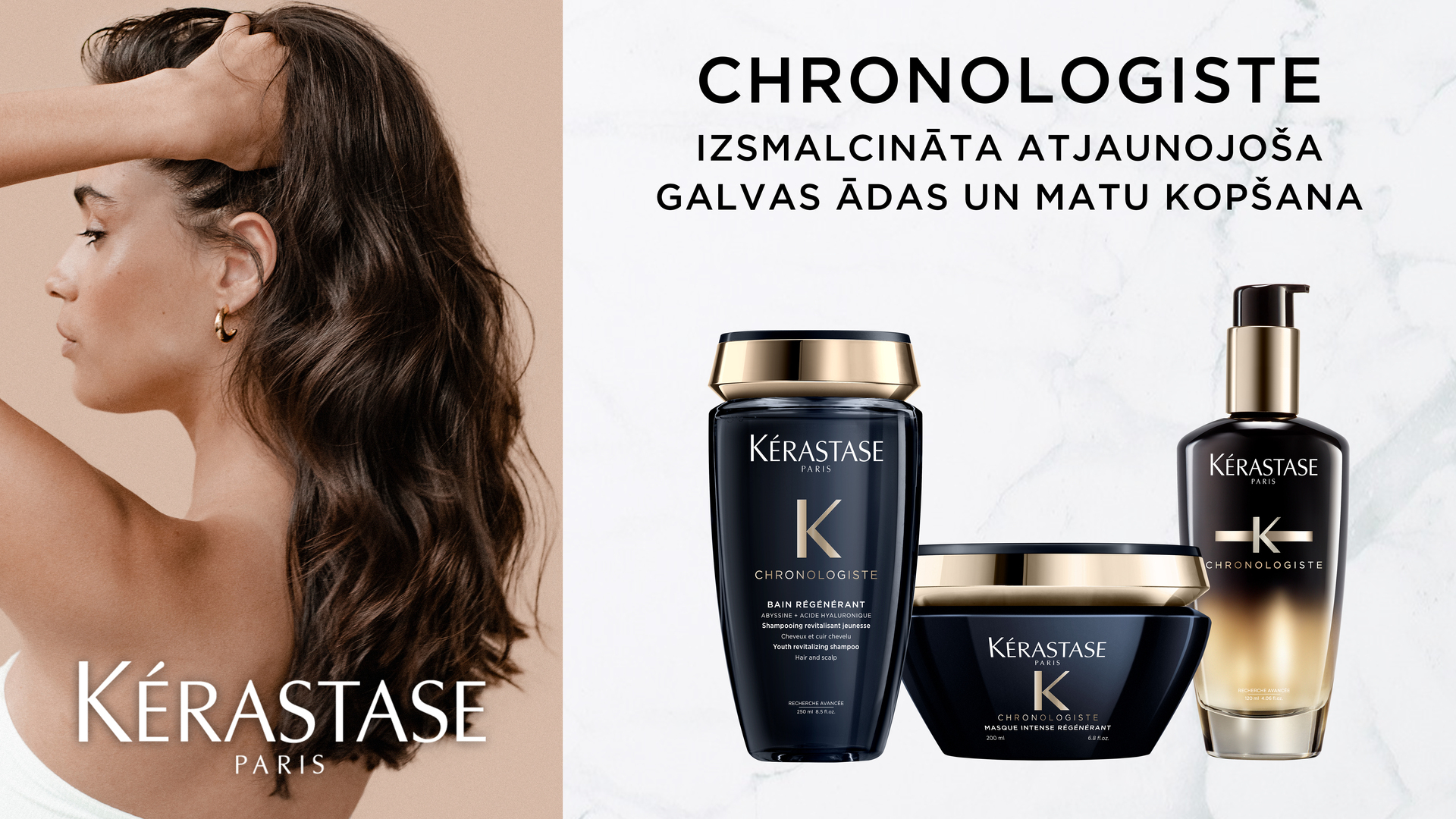 Kérastase Chronologiste