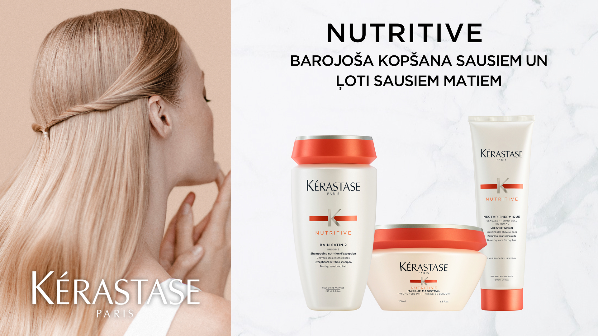 Kérastase Nutritive