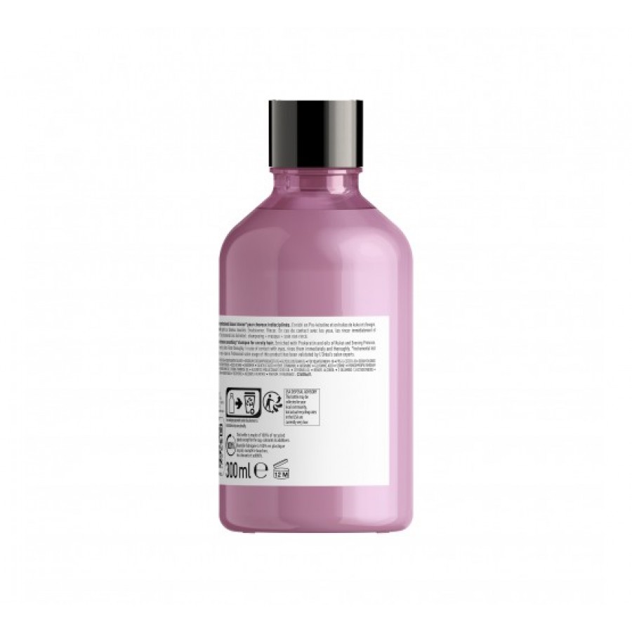Liss Unlimited Šampoon 300 ml
