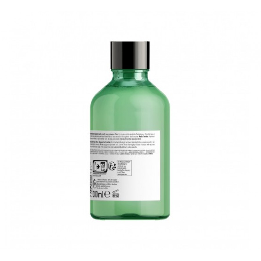 Volumetry Šampoon 300 ml